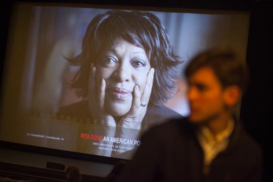 Rita Dove presents on MLK day